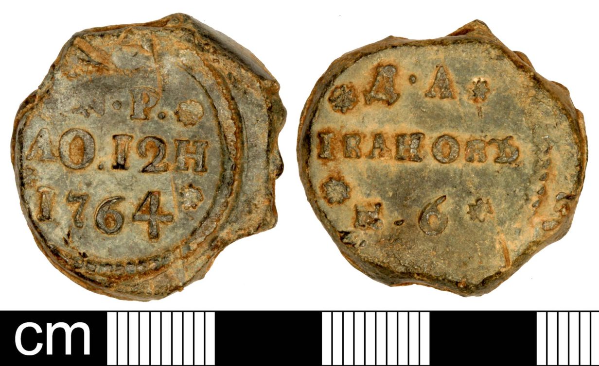 Rising Trends in Regional Politics: An Examination of Campaign Strategies in Local Elections