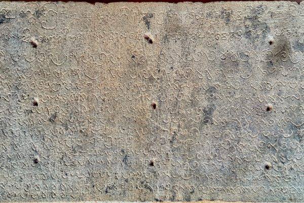 Kerala Government Faces Scrutiny Over Cricket Stadium Funding