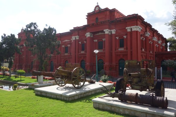 Karnataka Government Intervenes Crucially In Bengaluru Football Club Dispute