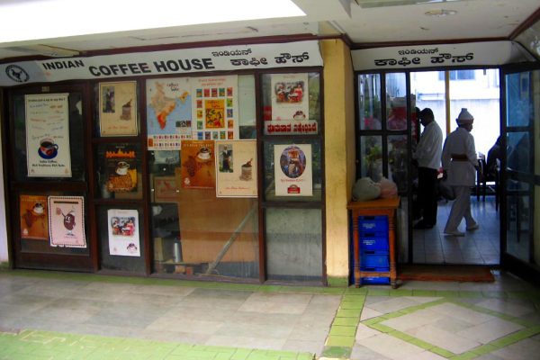 Bengaluru Hockey Team Faces Governance Issues