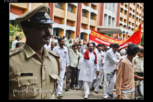 Karnataka Politicians Eye Bengaluru Football