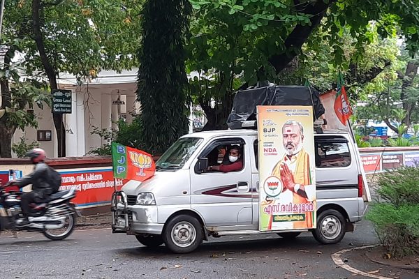 Kerala Local Body Elections Highlight Rural Governance Challenges